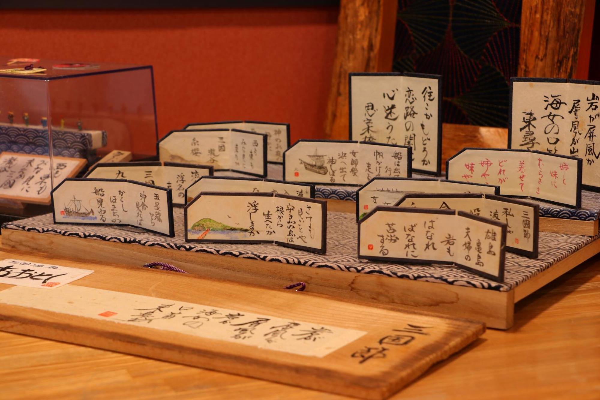 Hotel Ootoku Sakai  Zewnętrze zdjęcie